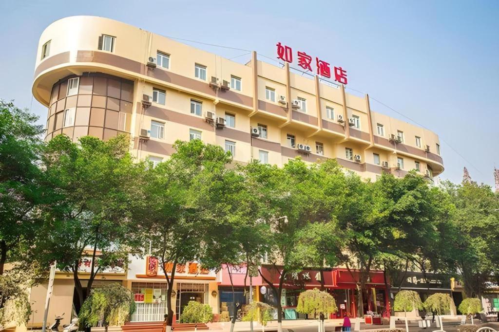 Home Inn Hotel Leshan Center Food Street Dış mekan fotoğraf